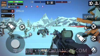 火线狙击精英完整版截图2 火线狙击精英完整版截图2