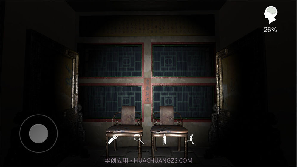 夏小梅截图1 夏小梅截图1