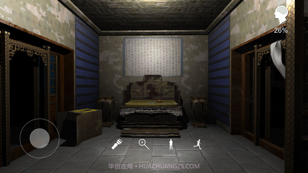 夏小梅截图3 夏小梅截图3