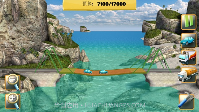 BridgeConstructor官网版截图3 BridgeConstructor官网版截图3