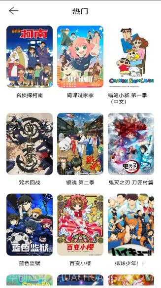 酷漫熊漫画老版本截图3 酷漫熊漫画老版本截图3