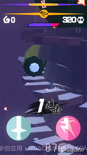 刃心免费版截图1 刃心免费版截图1