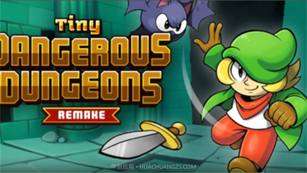 小小危险地下城移植版截图1 小小危险地下城移植版截图1