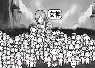 愚公移山完美版截图2 愚公移山完美版截图2