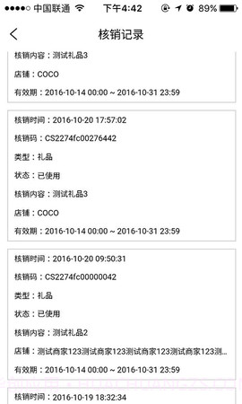 一点万象官方正版截图2 一点万象官方正版截图2