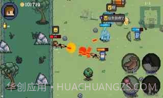 迷你勇者截图1 迷你勇者截图1