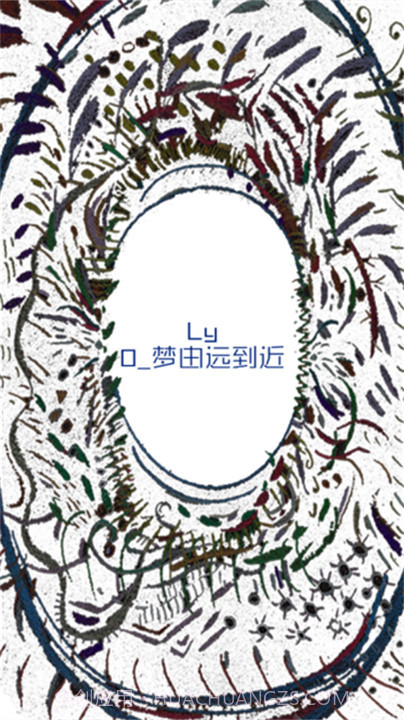 回梦之旅2高画质版截图2 回梦之旅2高画质版截图2