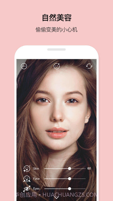 LOOKS截图4 LOOKS截图4