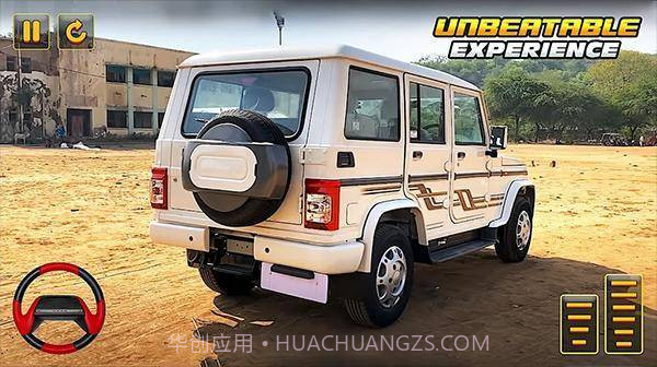 普拉多赛车模拟器截图1 普拉多赛车模拟器截图1