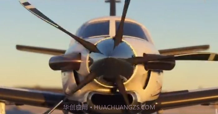 微软飞行模拟器截图2