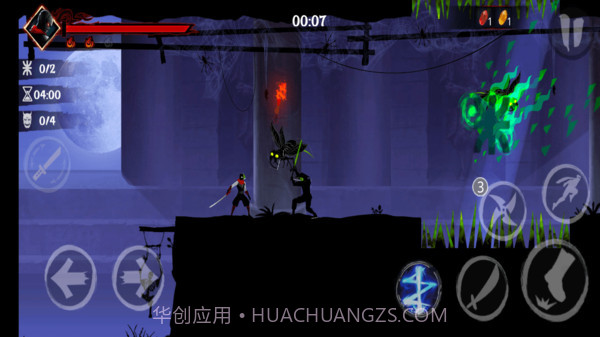 暗影格斗2:杀手截图3 暗影格斗2:杀手截图3