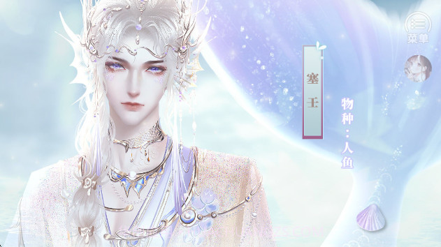 兽世冤种实录国际版截图2 兽世冤种实录国际版截图2