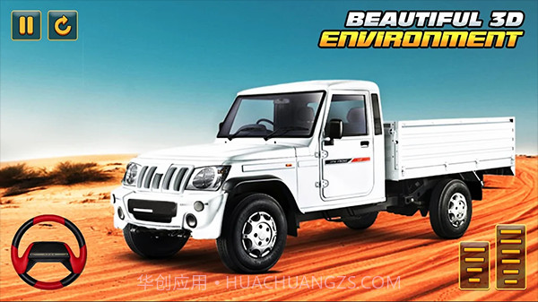 普拉多赛车模拟器截图3 普拉多赛车模拟器截图3