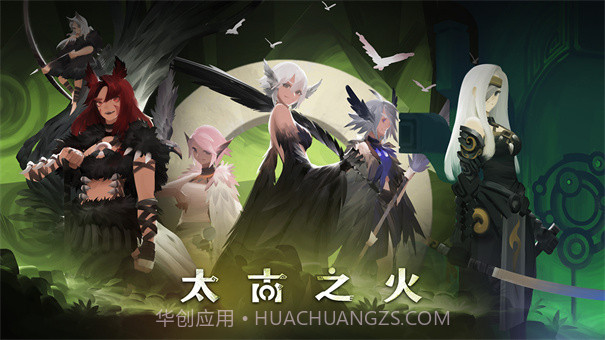 召合战棋手机版截图3