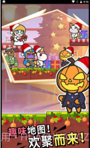 火线先锋对决正式版截图2 火线先锋对决正式版截图2