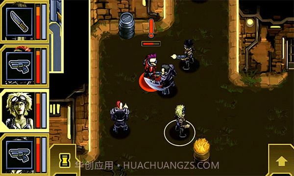 心灵危机移植版截图4 心灵危机移植版截图4