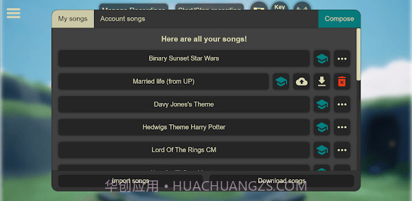 光遇音乐盒最新版截图2 光遇音乐盒最新版截图2