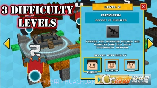 生存狩猎游戏2(The Survival Hunter Games 2)截图4 生存狩猎游戏2(The Survival Hunter Games 2)截图4