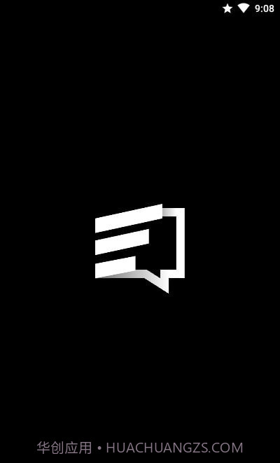 飓风提词器截图1