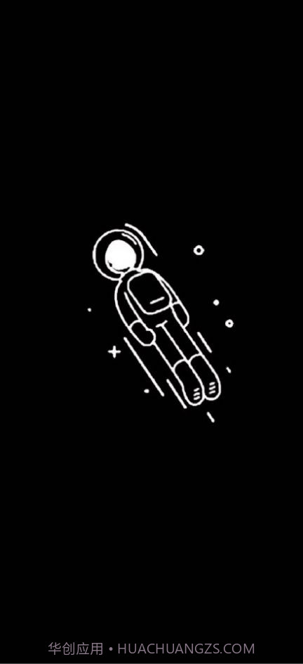 华为手环6太空人表盘截图3 华为手环6太空人表盘截图3