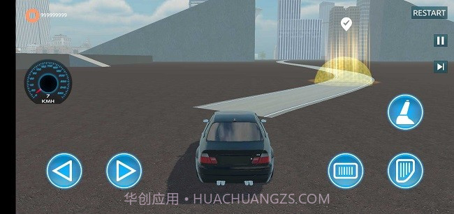 粉碎光束碰撞驾驶截图3 粉碎光束碰撞驾驶截图3