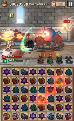 Hero Emblems截图2 Hero Emblems截图2