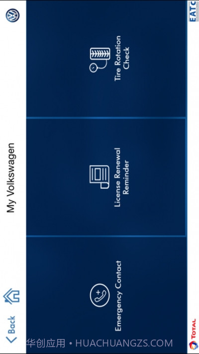 My VW(车载平台)截图1 My VW(车载平台)截图1