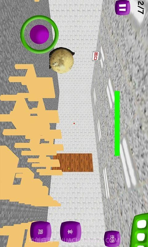 拥挤的教室截图2 拥挤的教室截图2