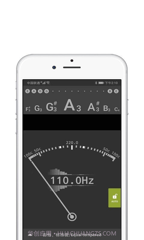 尤克里里吉他调音器截图1