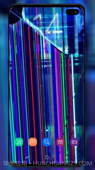 屏幕整蛊模拟器截图1 屏幕整蛊模拟器截图1