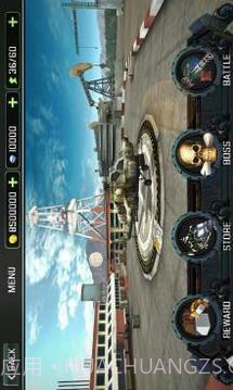 直升机空袭完美版截图3 直升机空袭完美版截图3