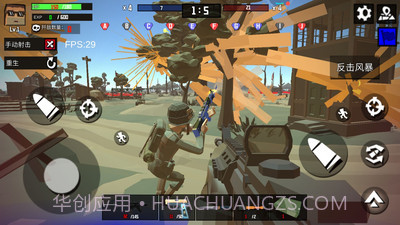 火线狙击精英离线版截图3 火线狙击精英离线版截图3