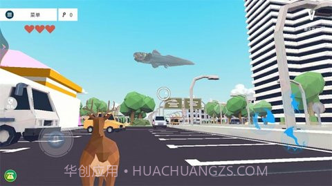 小鹿乱撞模拟器截图3 小鹿乱撞模拟器截图3