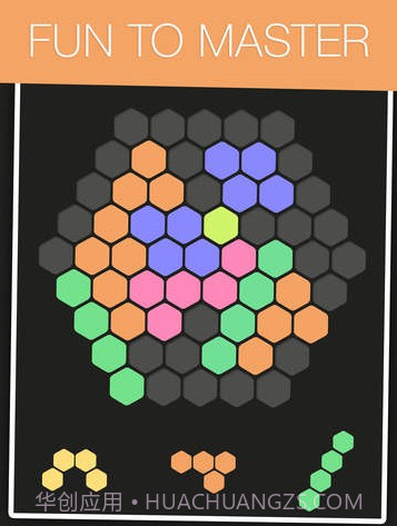 Hex截图3 Hex截图3