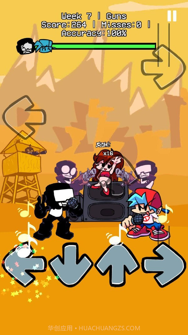 星期五晚上截图1 星期五晚上截图1