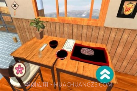 料理模拟器2中文版截图1 料理模拟器2中文版截图1