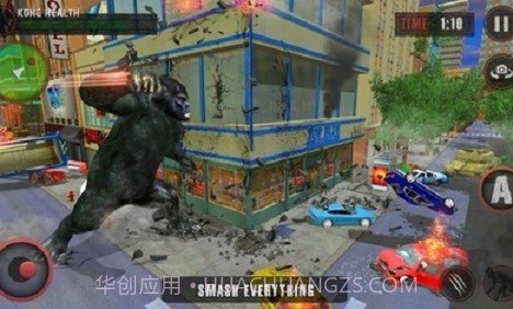 机械哥斯拉模拟器截图1