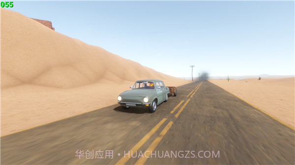 长途旅行中文版v2.0截图1