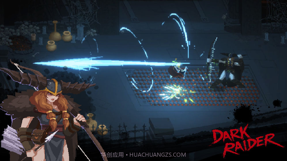 暗袭者Dark Raider手游截图7 暗袭者Dark Raider手游截图7