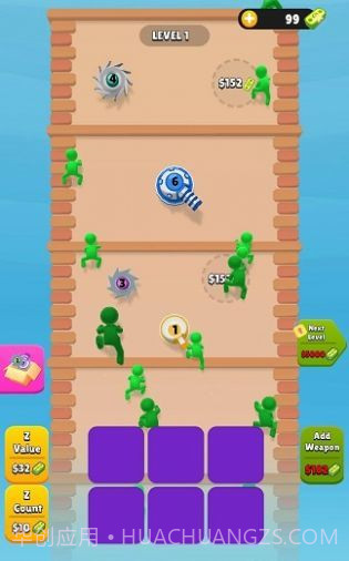 尸潮防线截图2 尸潮防线截图2