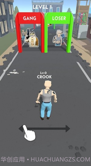 召集小弟截图1 召集小弟截图1