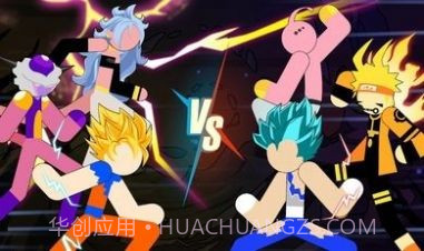 火柴人龙之战争截图1 火柴人龙之战争截图1