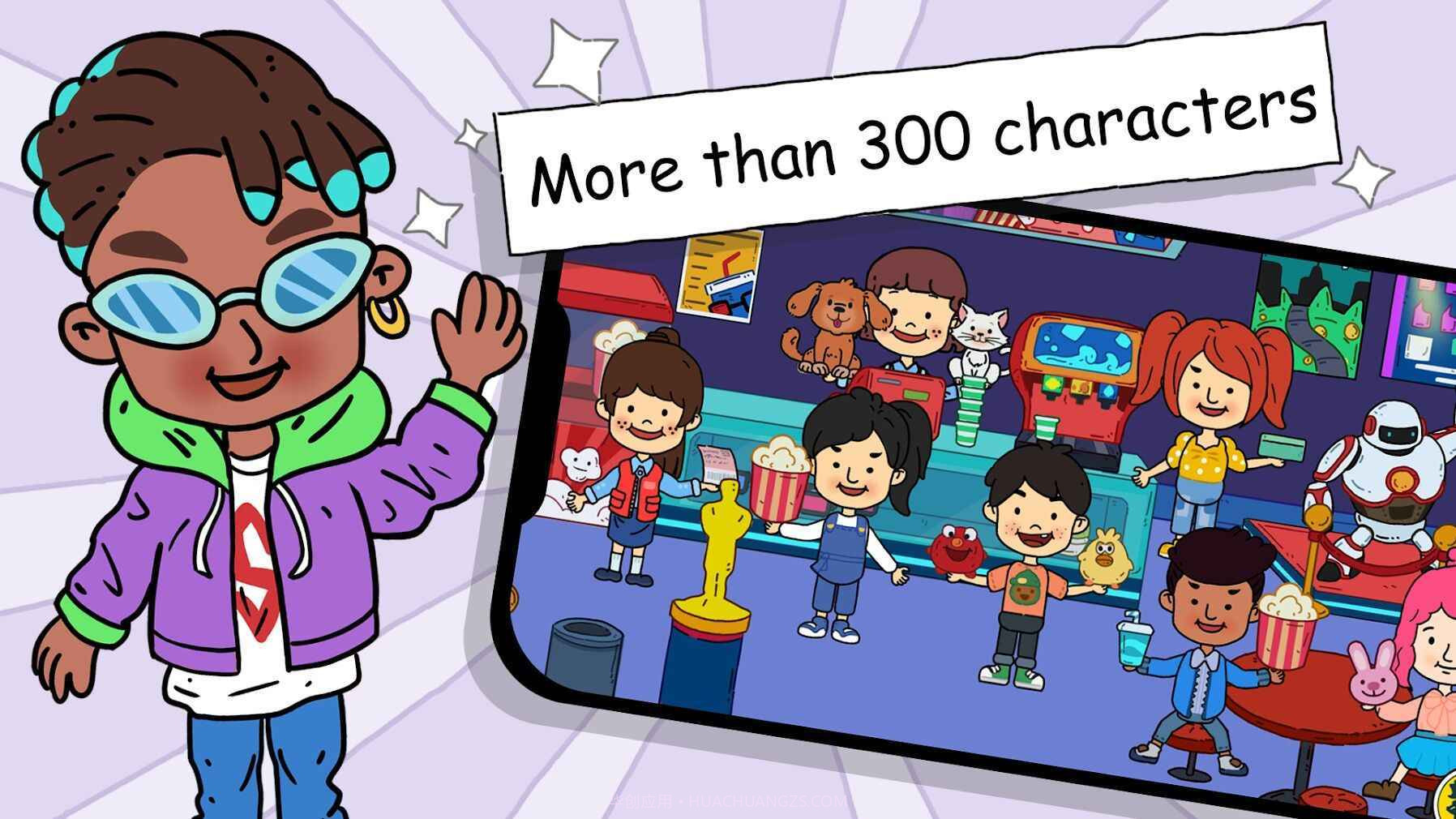 尤雅世界(全地图解锁)截图3