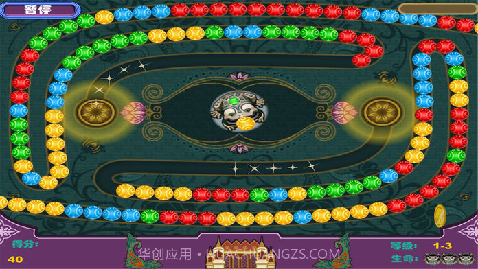 古印加祖玛app截图2