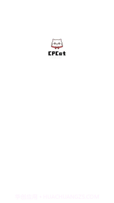cpcat宠物截图3 cpcat宠物截图3