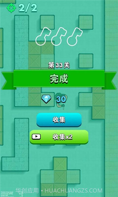 我是刺客截图3 我是刺客截图3