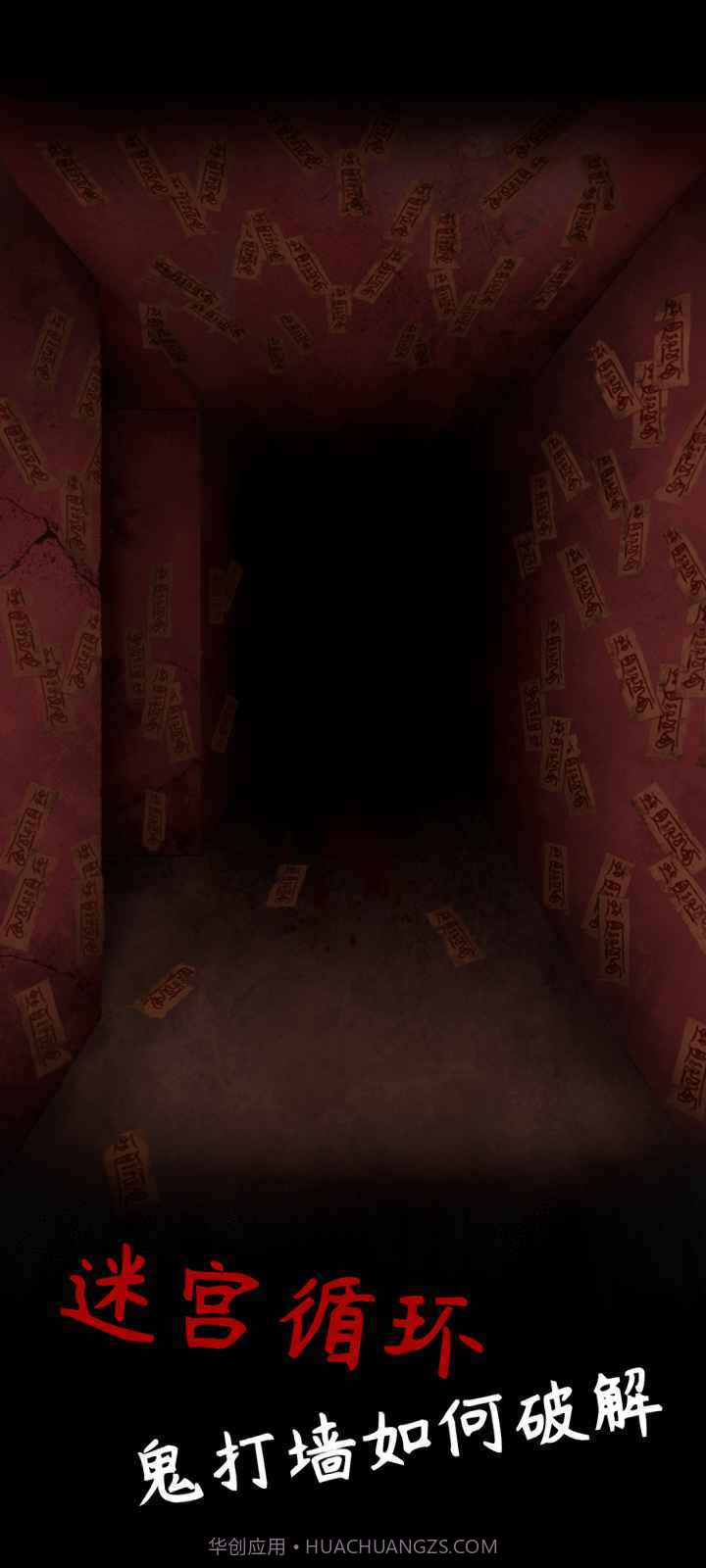 旧规完整版截图2 旧规完整版截图2