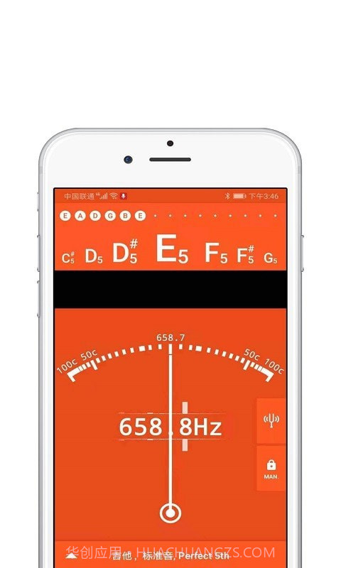 尤克里里吉他调音器截图3