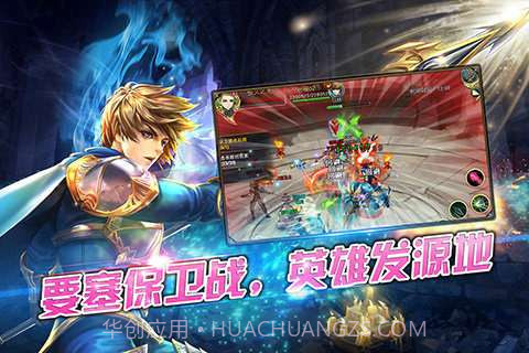 君王3截图4 君王3截图4