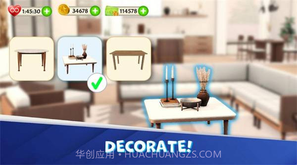 建筑工模拟器截图3